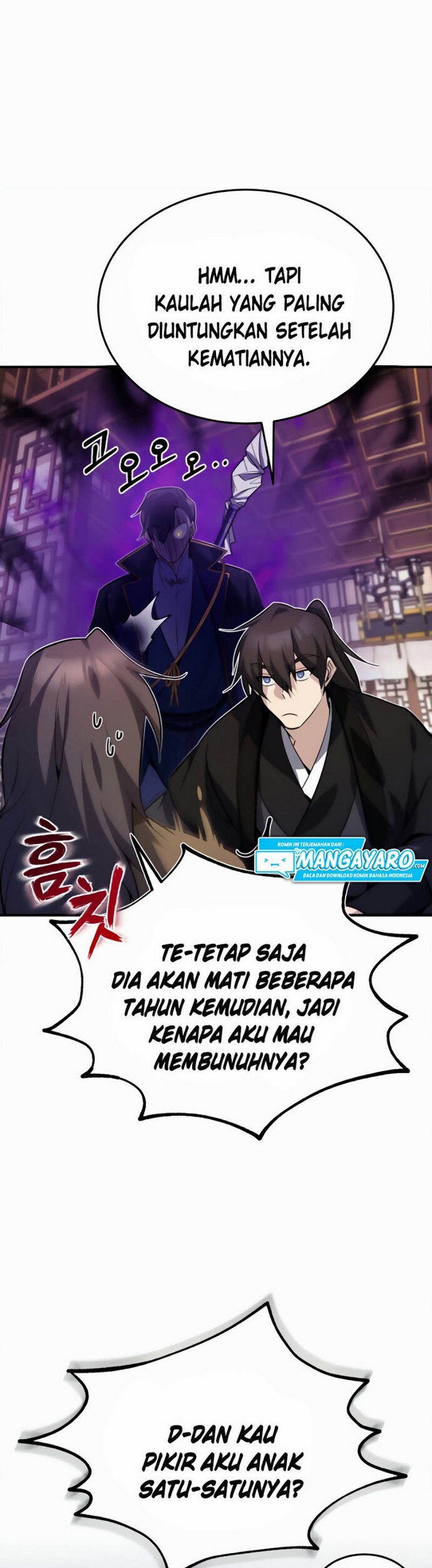 Number One Star Instructor Master Baek chapter 13