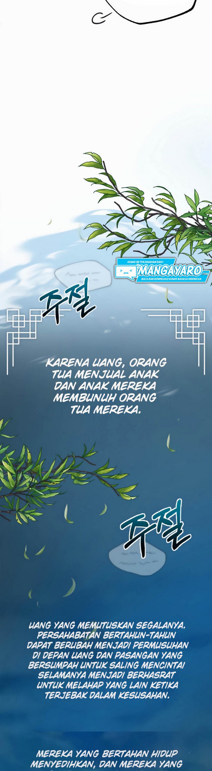 Number One Star Instructor Master Baek chapter 13