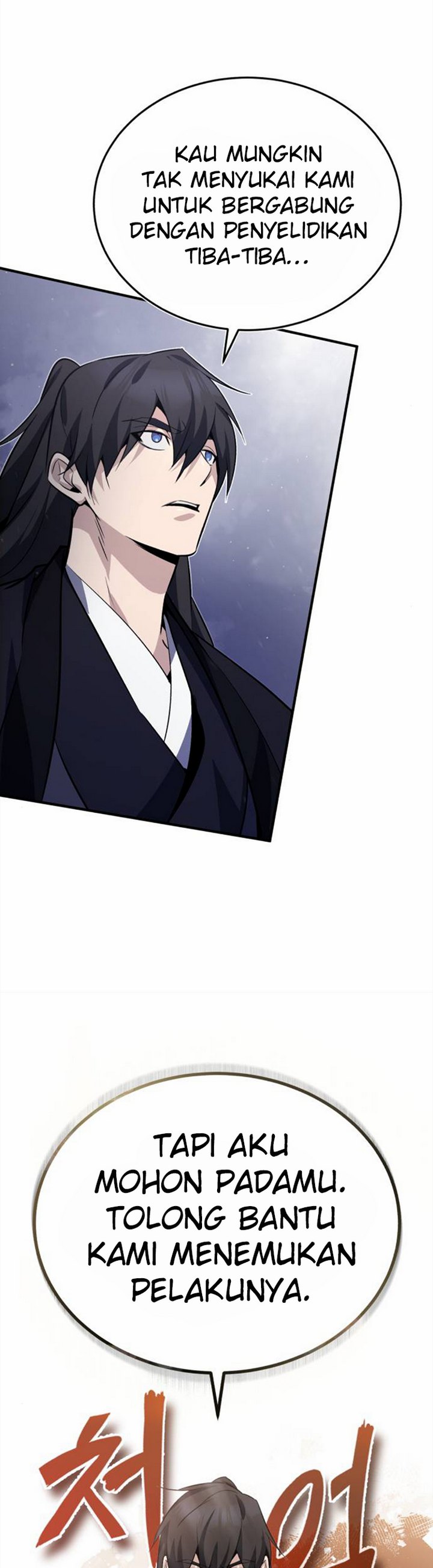 Number One Star Instructor Master Baek chapter 14