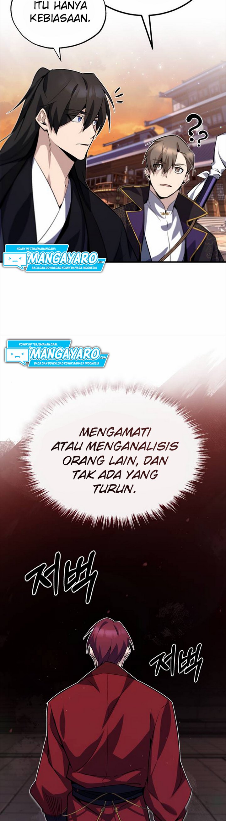 Number One Star Instructor Master Baek chapter 14