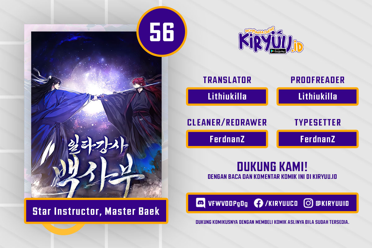 Number One Star Instructor Master Baek chapter 56