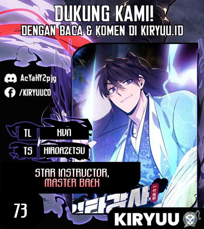 Number One Star Instructor Master Baek chapter 73