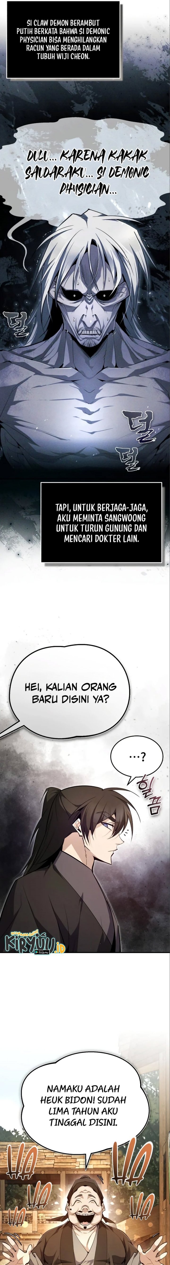 Number One Star Instructor Master Baek chapter 75