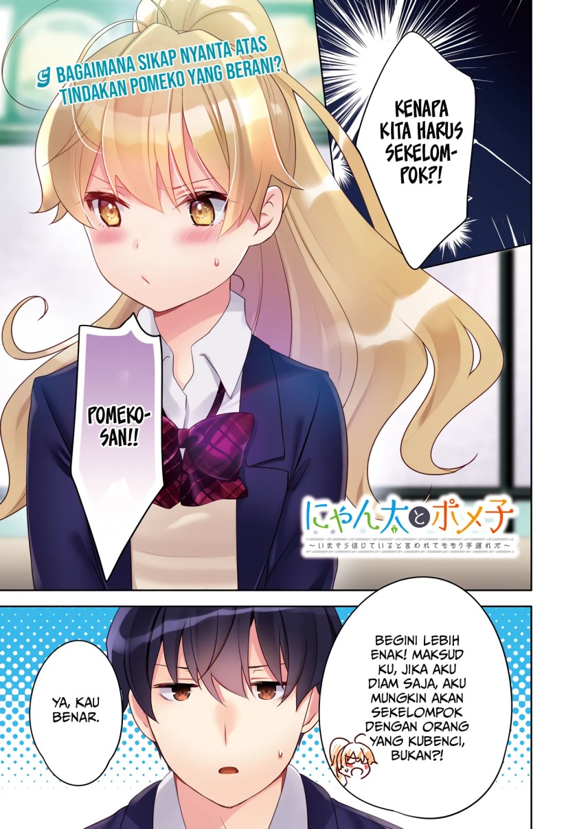 Nyanta to Pomeko “Imasara Shinjite Iru to Iwarete mo Mou Teokureda” Chapter 06 Bahasa Indonesia