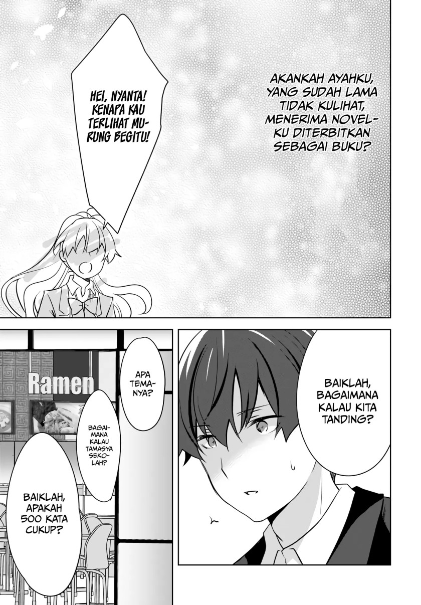 Nyanta to Pomeko “Imasara Shinjite Iru to Iwarete mo Mou Teokureda” Chapter 06 Bahasa Indonesia