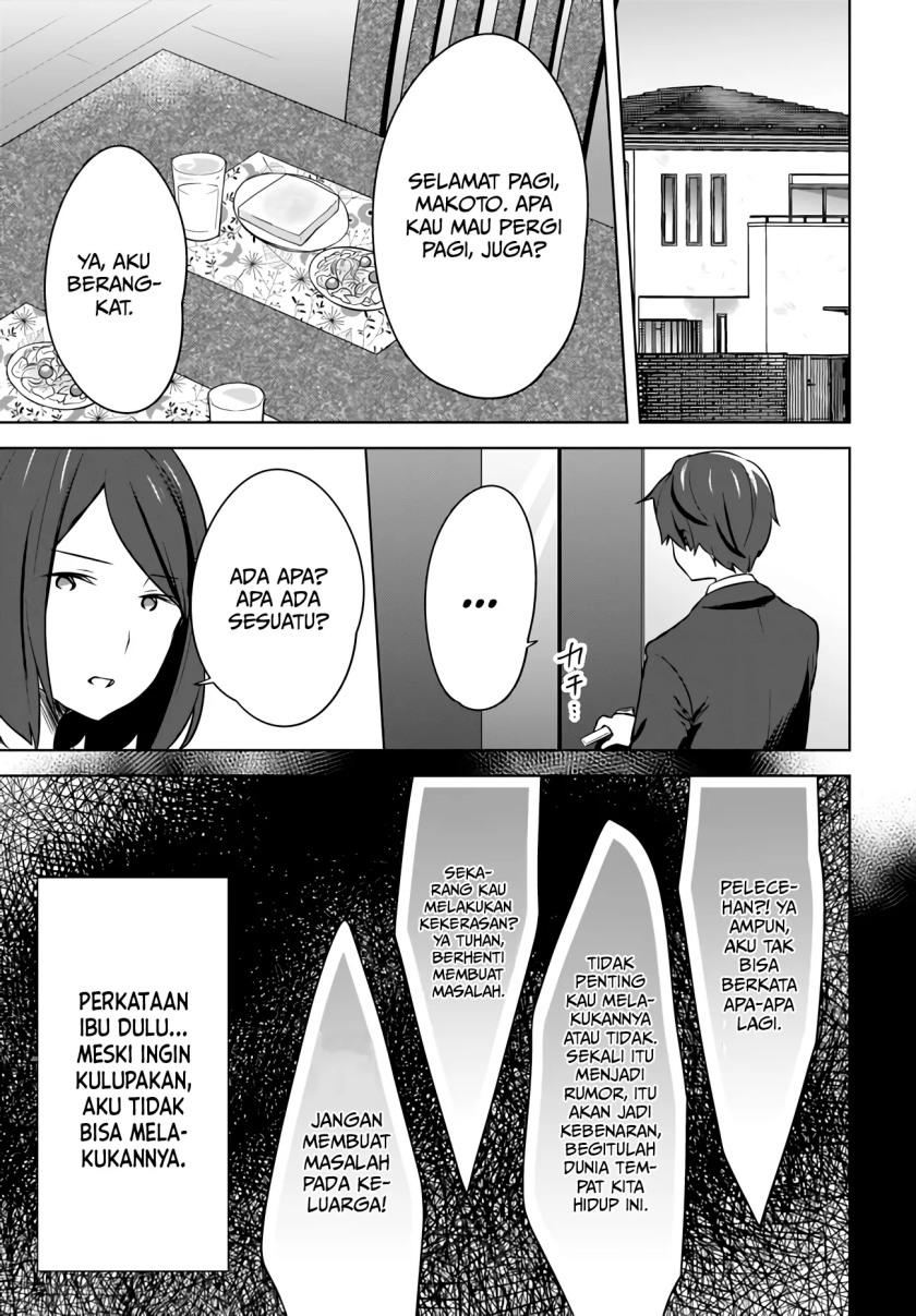 Nyanta to Pomeko “Imasara Shinjite Iru to Iwarete mo Mou Teokureda” Chapter 06 Bahasa Indonesia