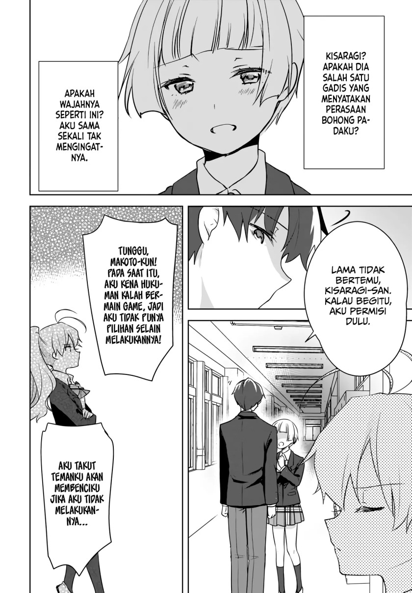 Nyanta to Pomeko “Imasara Shinjite Iru to Iwarete mo Mou Teokureda” Chapter 06 Bahasa Indonesia