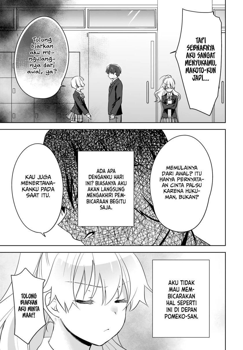 Nyanta to Pomeko “Imasara Shinjite Iru to Iwarete mo Mou Teokureda” Chapter 06 Bahasa Indonesia