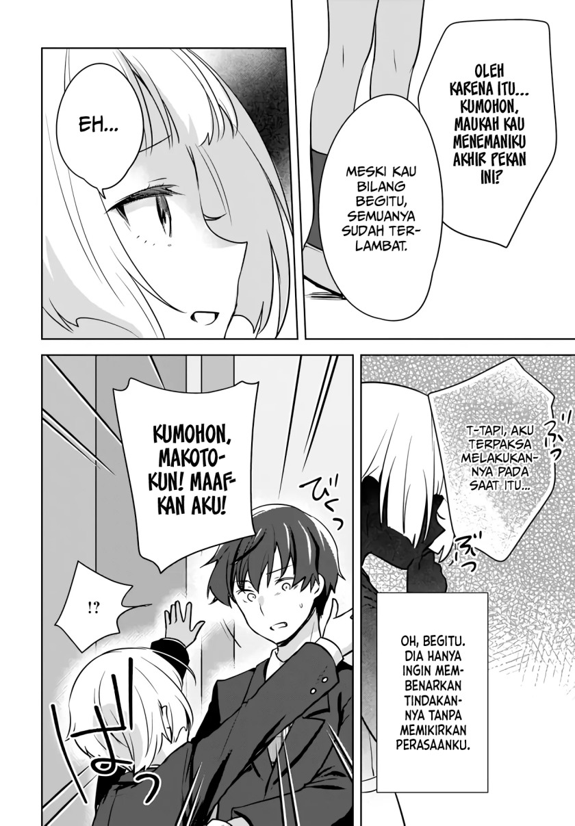 Nyanta to Pomeko “Imasara Shinjite Iru to Iwarete mo Mou Teokureda” Chapter 06 Bahasa Indonesia