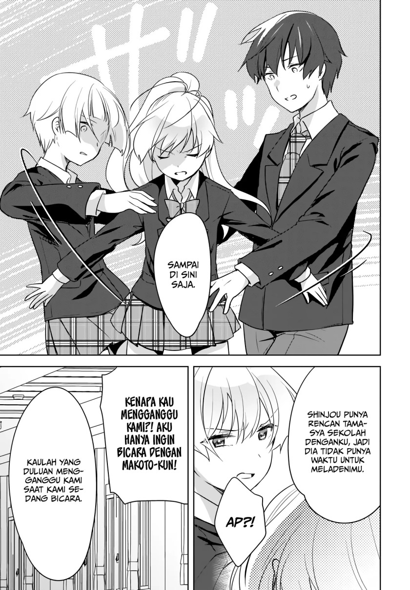 Nyanta to Pomeko “Imasara Shinjite Iru to Iwarete mo Mou Teokureda” Chapter 06 Bahasa Indonesia