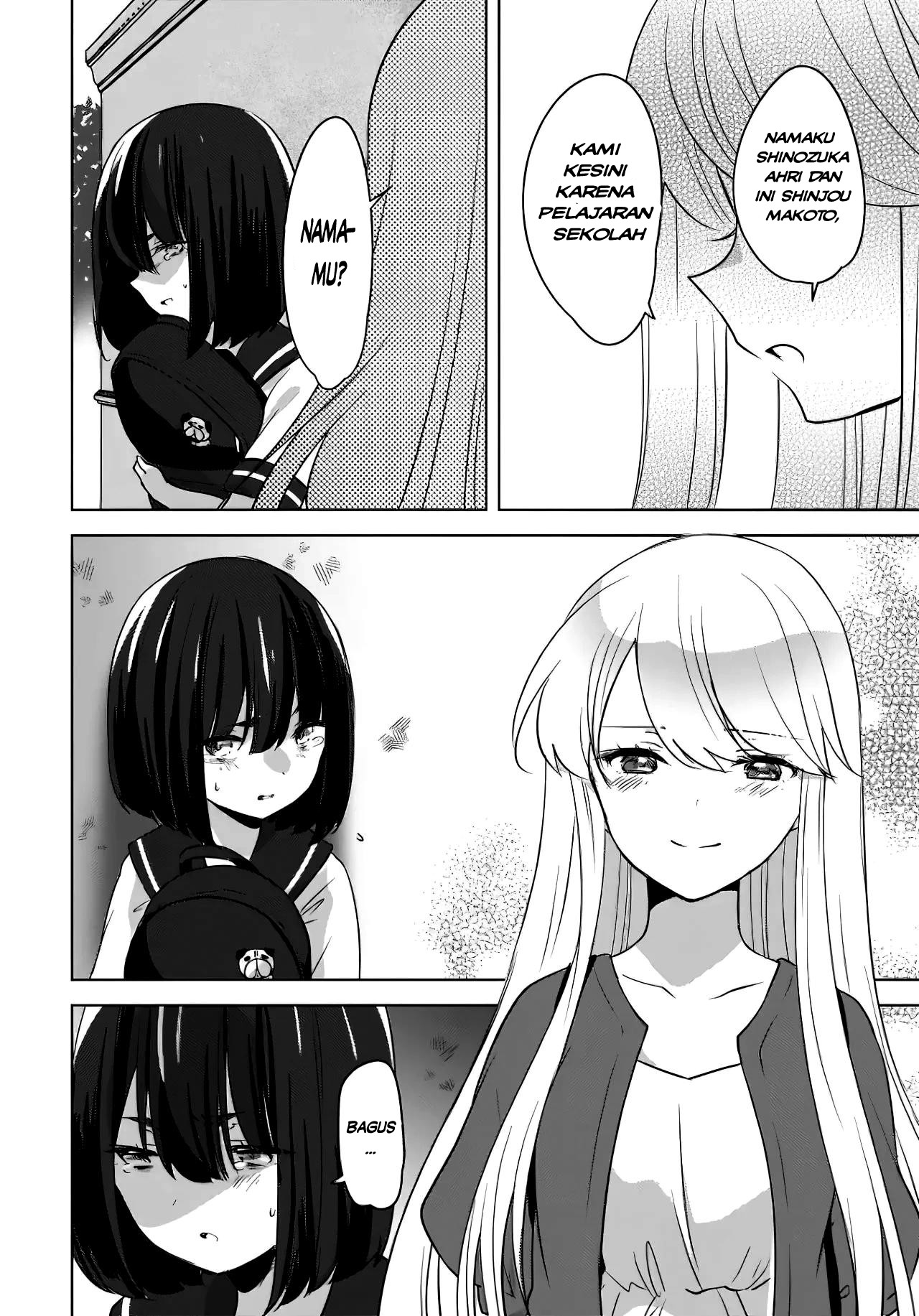 Nyanta to Pomeko “Imasara Shinjite Iru to Iwarete mo Mou Teokureda” chapter 12