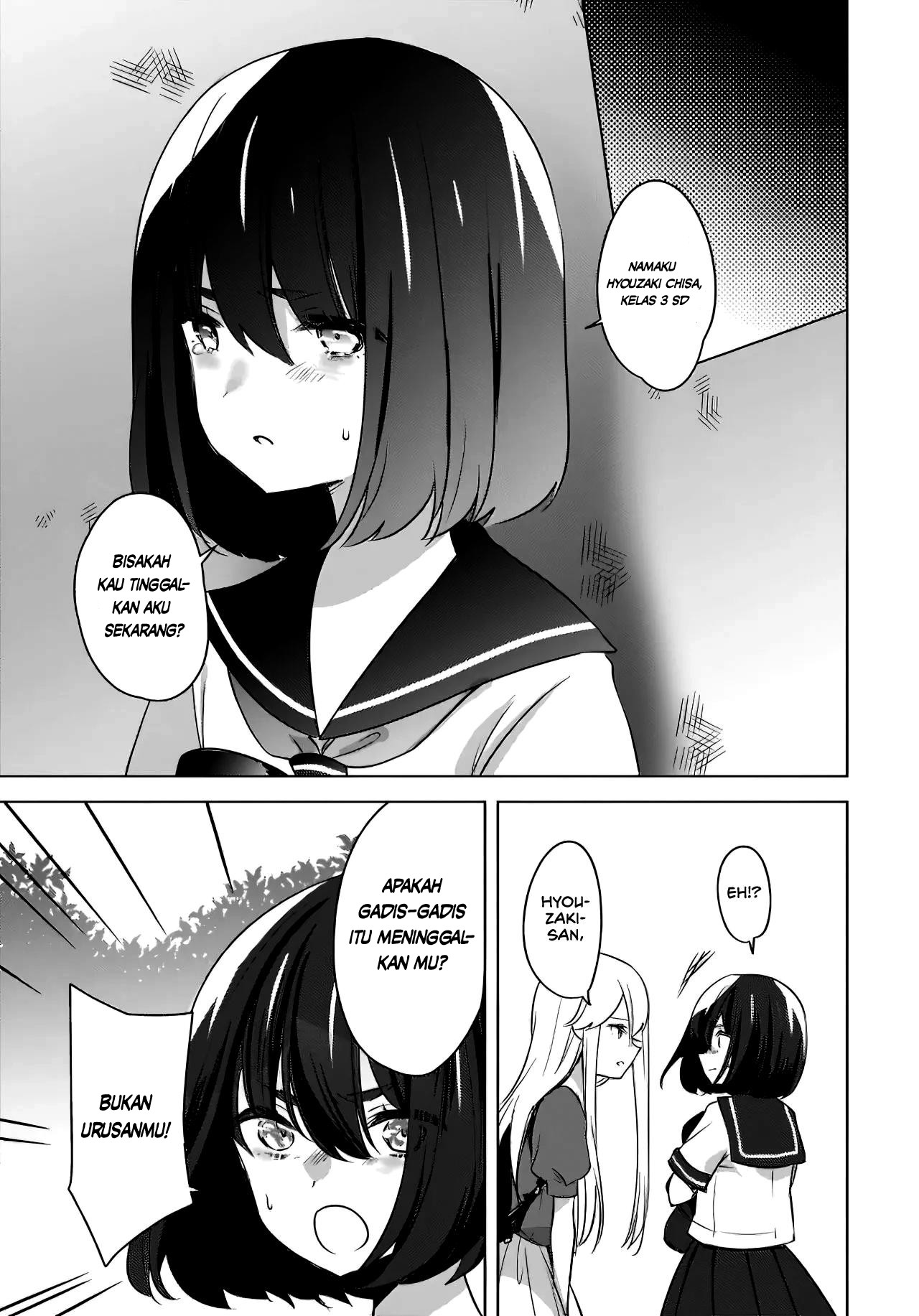 Nyanta to Pomeko “Imasara Shinjite Iru to Iwarete mo Mou Teokureda” chapter 12