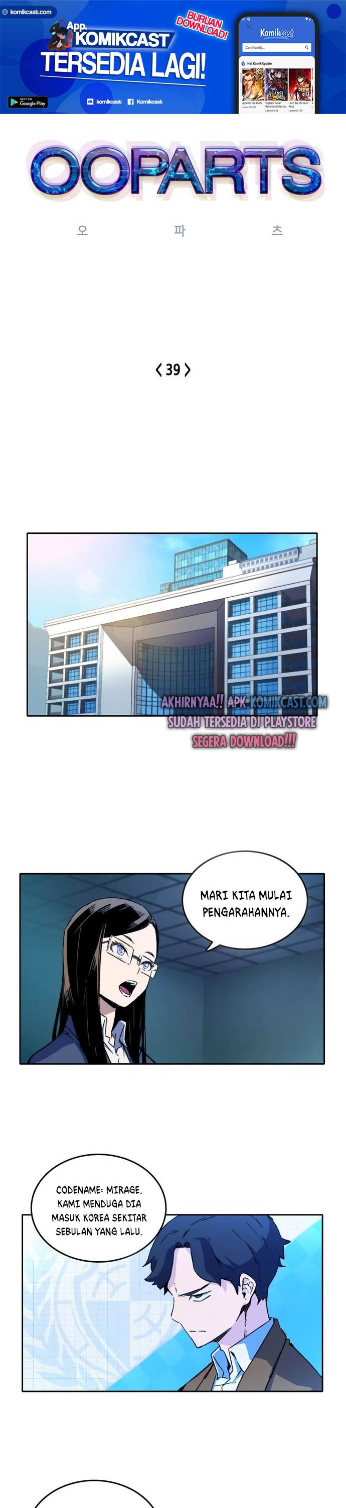 OOPARTS Chapter 39 Bahasa Indonesia