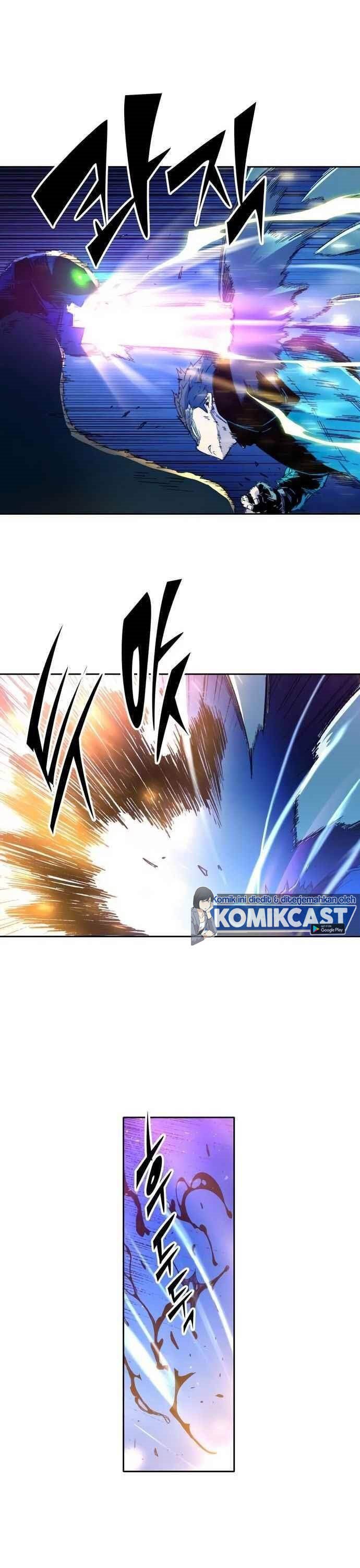 OOPARTS chapter 41