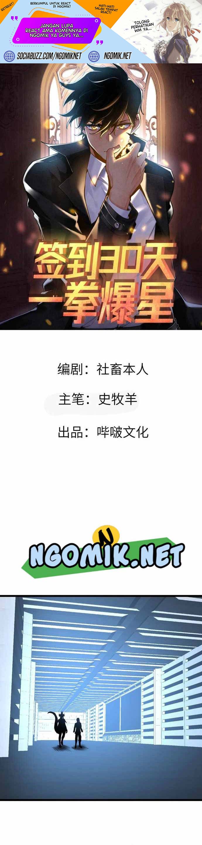 OP After 30 Days Of Sign-In Chapter 116 Bahasa Indonesia