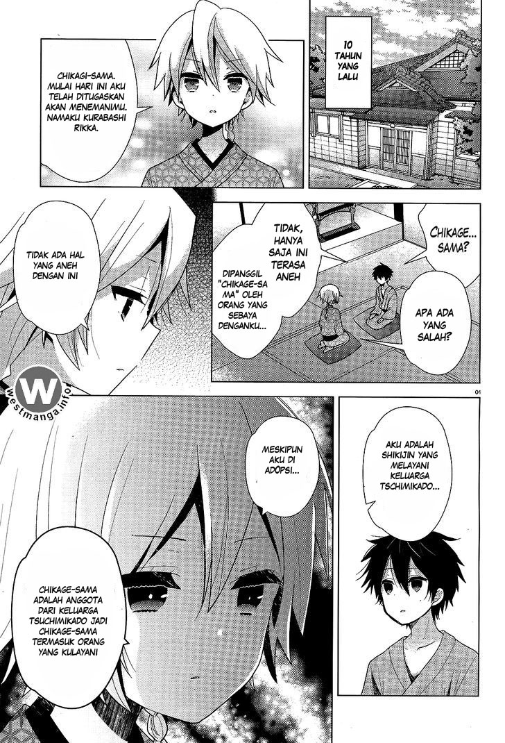 Occult Maiden: Hi Shou – Oni wo Tsugu Shounen chapter 5