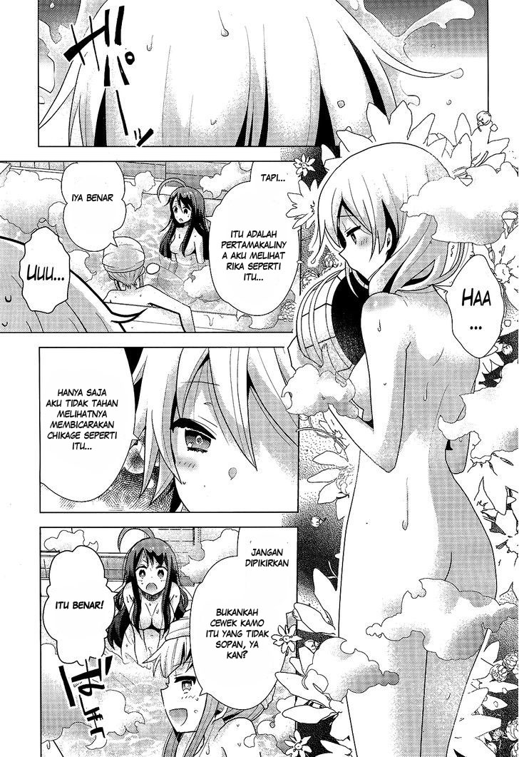 Occult Maiden: Hi Shou – Oni wo Tsugu Shounen chapter 5