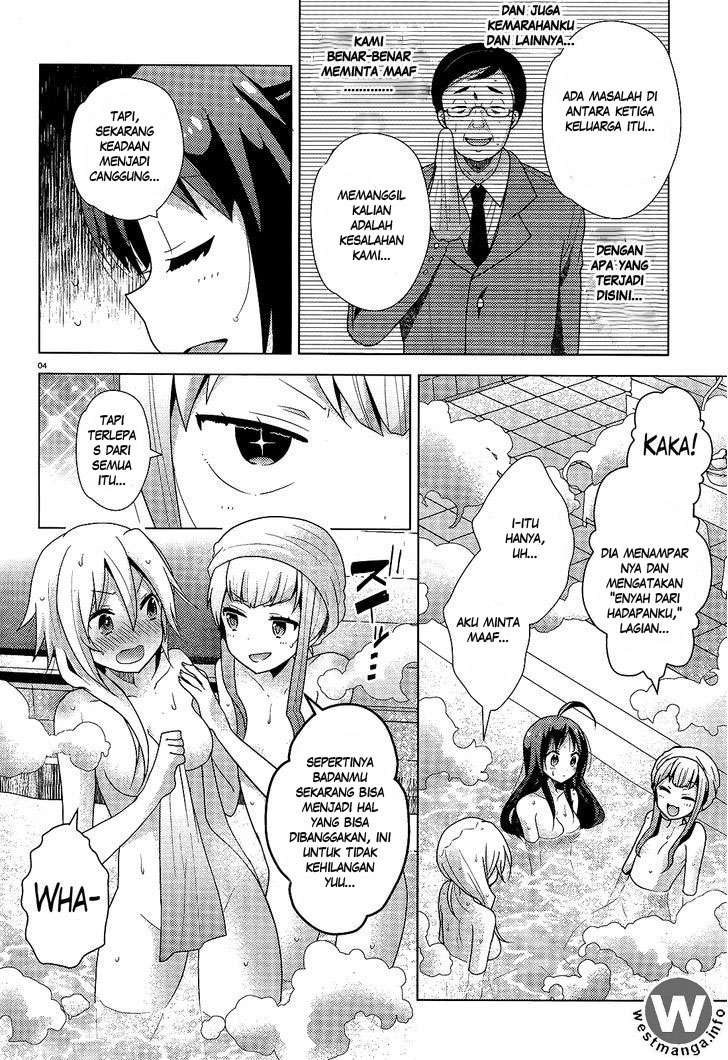 Occult Maiden: Hi Shou – Oni wo Tsugu Shounen chapter 5
