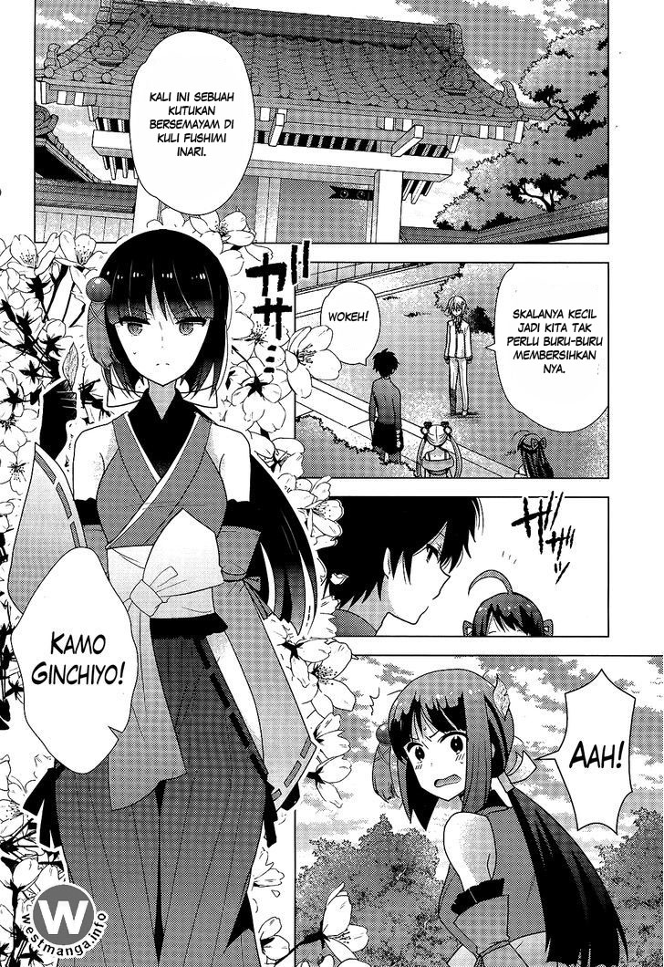 Occult Maiden: Hi Shou – Oni wo Tsugu Shounen chapter 5