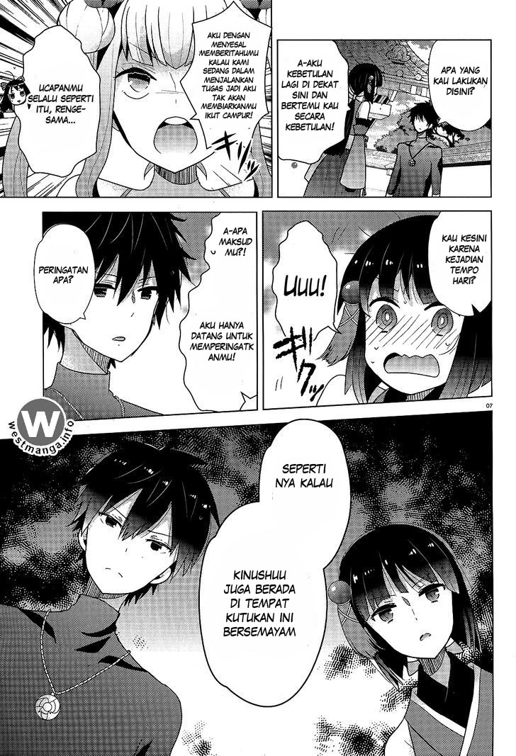 Occult Maiden: Hi Shou – Oni wo Tsugu Shounen chapter 5