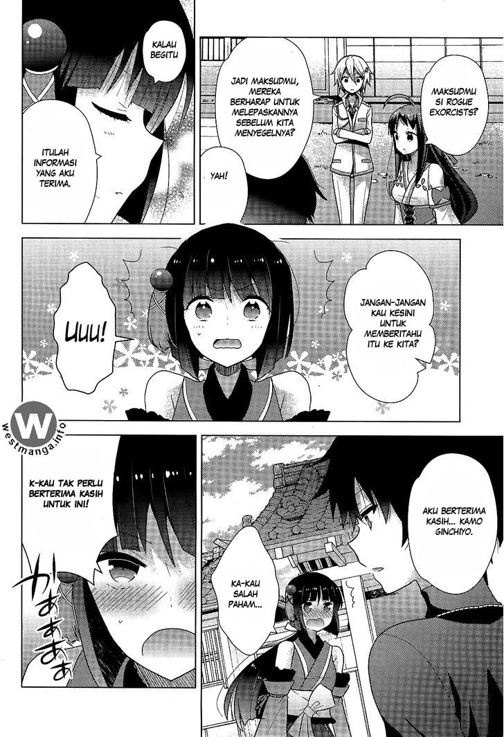 Occult Maiden: Hi Shou – Oni wo Tsugu Shounen chapter 5