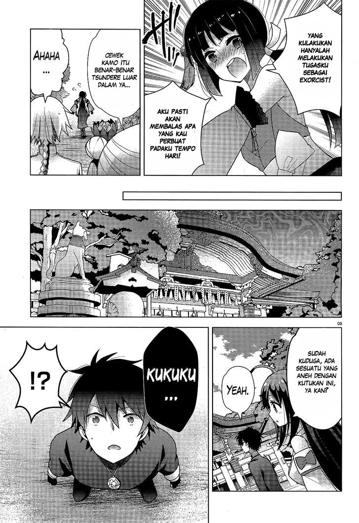 Occult Maiden: Hi Shou – Oni wo Tsugu Shounen chapter 5