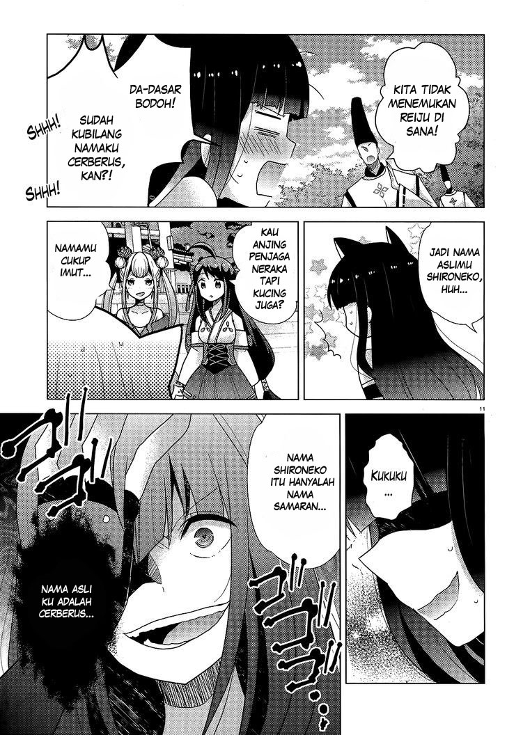 Occult Maiden: Hi Shou – Oni wo Tsugu Shounen chapter 5