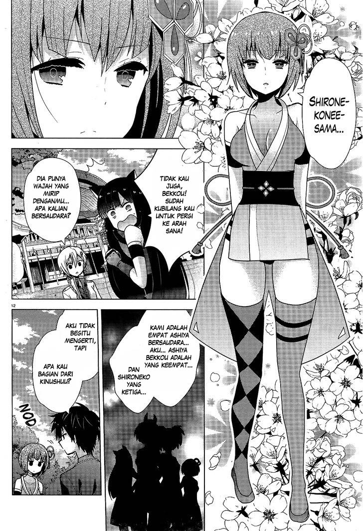 Occult Maiden: Hi Shou – Oni wo Tsugu Shounen chapter 5