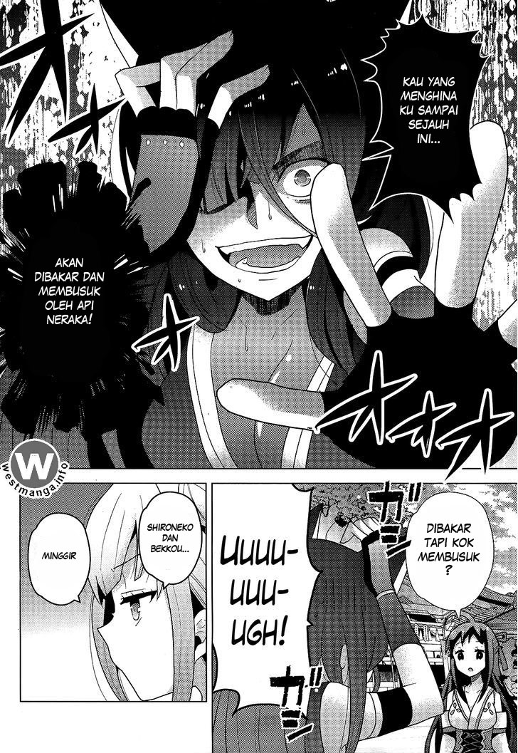 Occult Maiden: Hi Shou – Oni wo Tsugu Shounen chapter 5