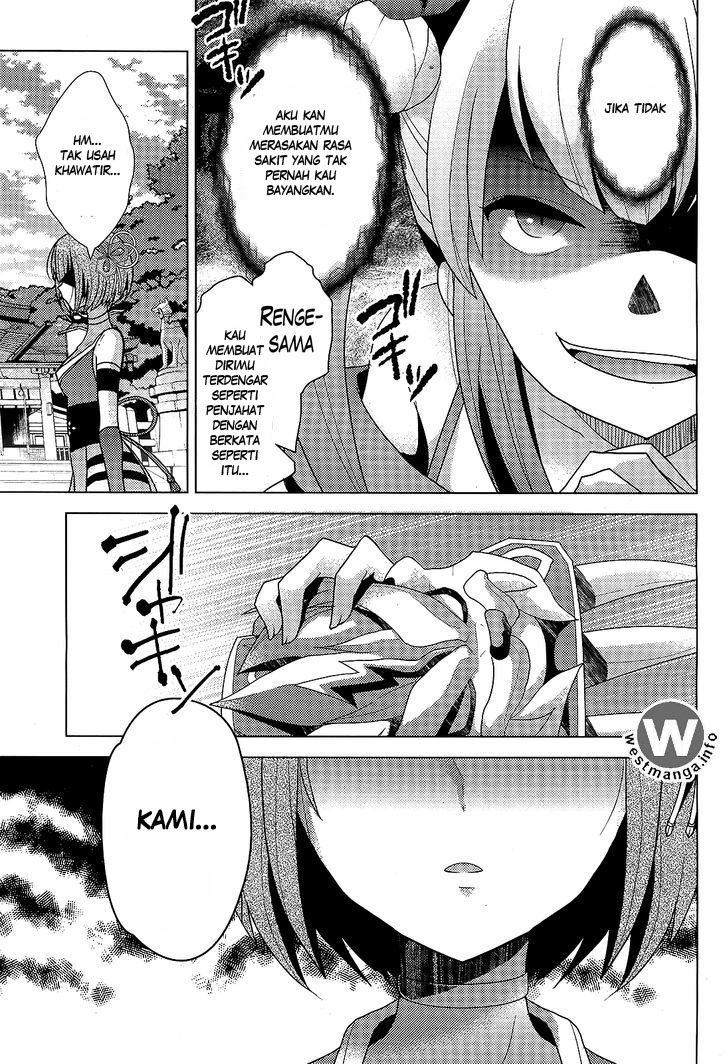 Occult Maiden: Hi Shou – Oni wo Tsugu Shounen chapter 5