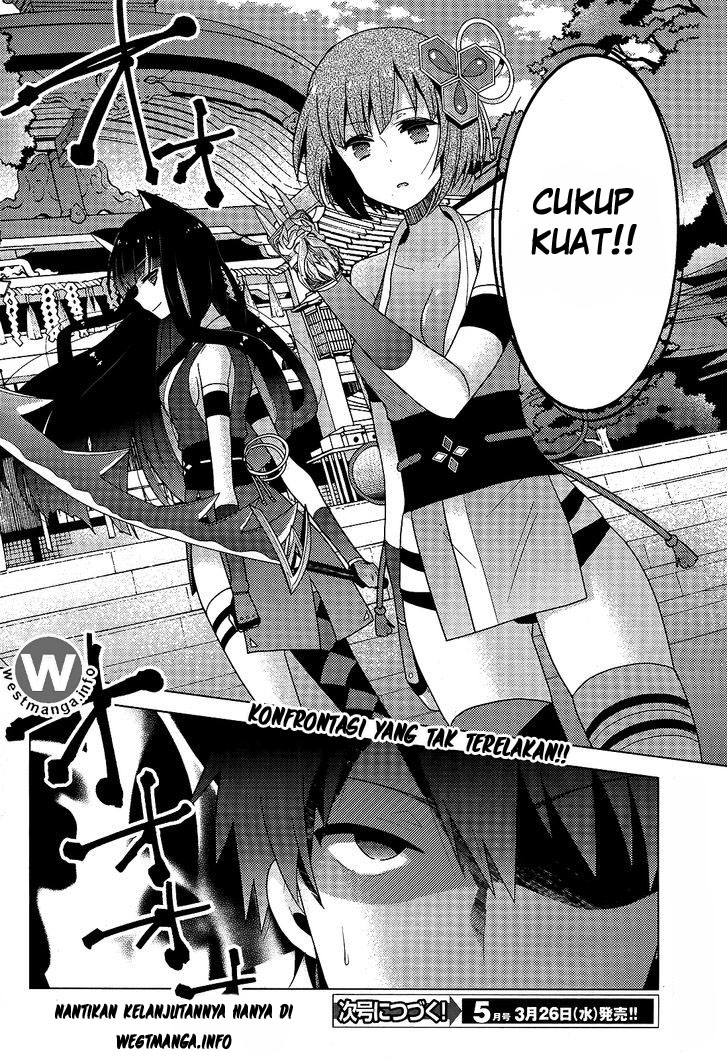 Occult Maiden: Hi Shou – Oni wo Tsugu Shounen chapter 5