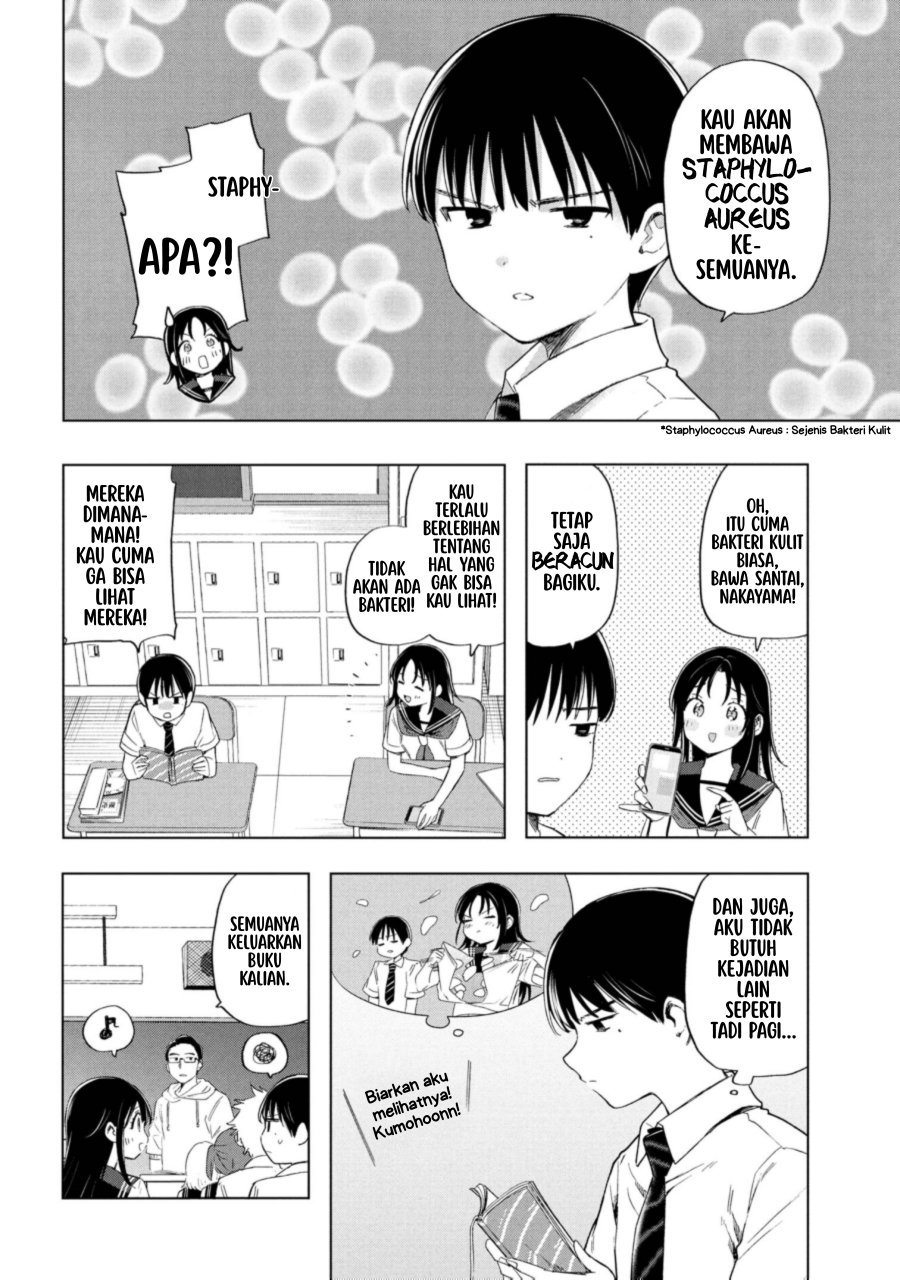 Ochinai Yogore wo Boku wa Nanto Yobeba Yokatta noka chapter 2