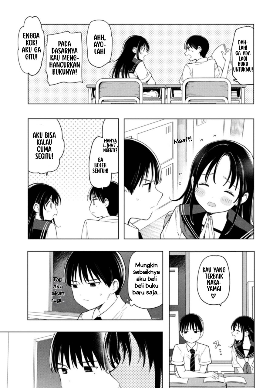Ochinai Yogore wo Boku wa Nanto Yobeba Yokatta noka chapter 2