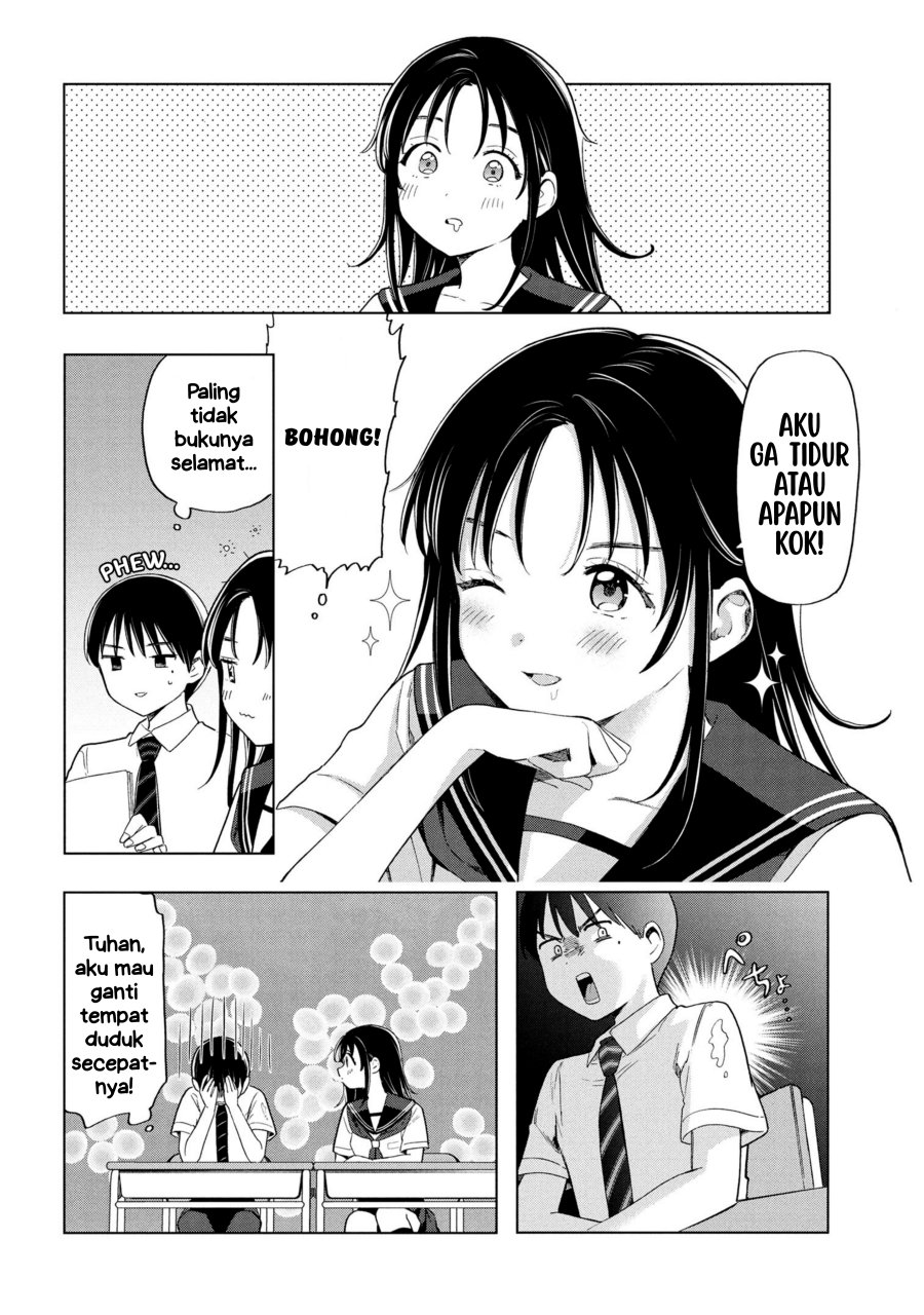 Ochinai Yogore wo Boku wa Nanto Yobeba Yokatta noka chapter 2