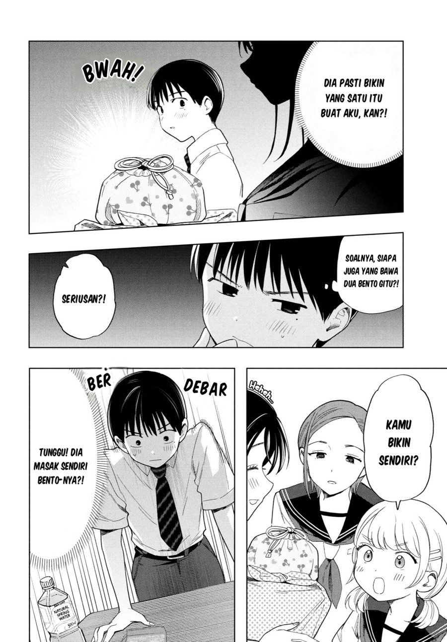 Ochinai Yogore wo Boku wa Nanto Yobeba Yokatta noka Chapter 03 Bahasa Indonesia