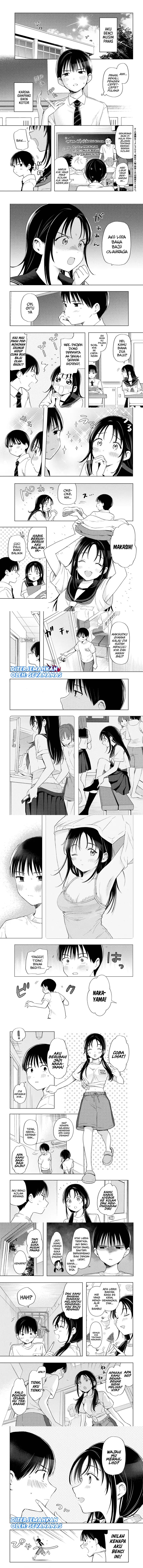 Ochinai Yogore wo Boku wa Nanto Yobeba Yokatta noka chapter 6