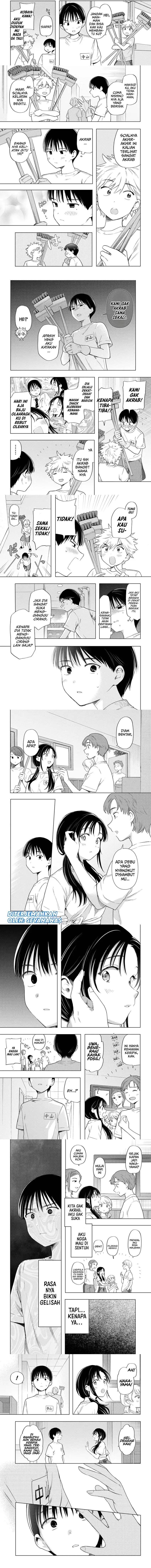 Ochinai Yogore wo Boku wa Nanto Yobeba Yokatta noka chapter 6