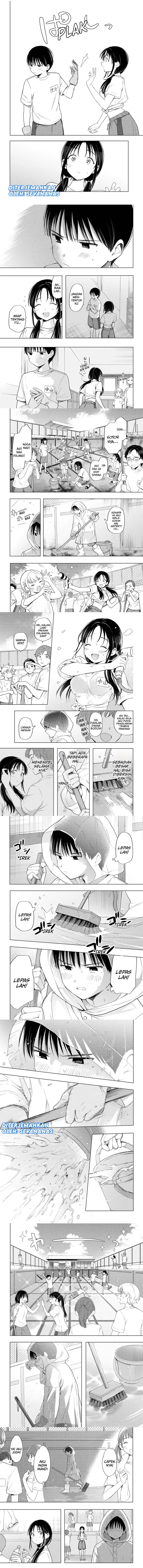 Ochinai Yogore wo Boku wa Nanto Yobeba Yokatta noka chapter 6