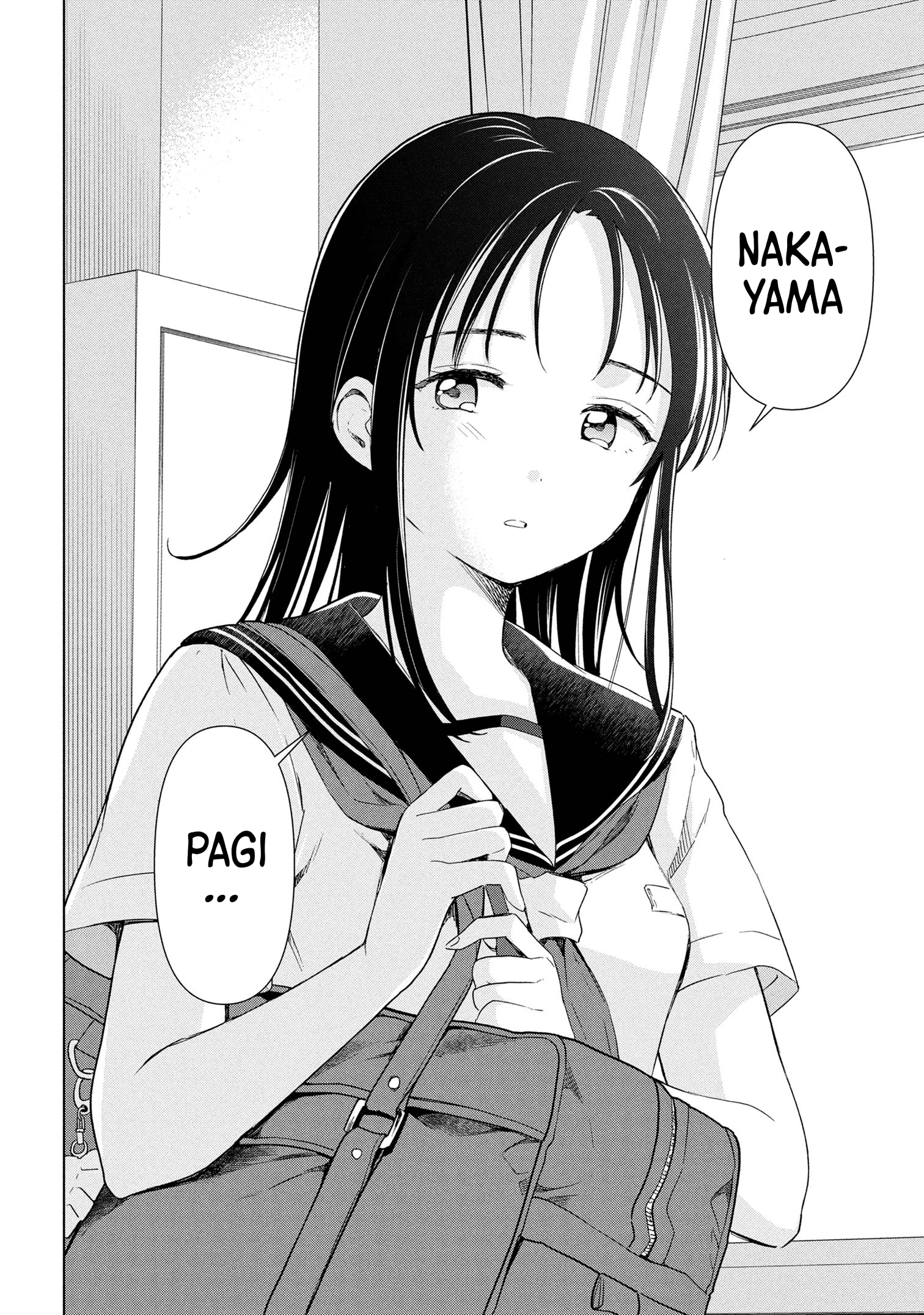 Ochinai Yogore wo Boku wa Nanto Yobeba Yokatta noka chapter 7