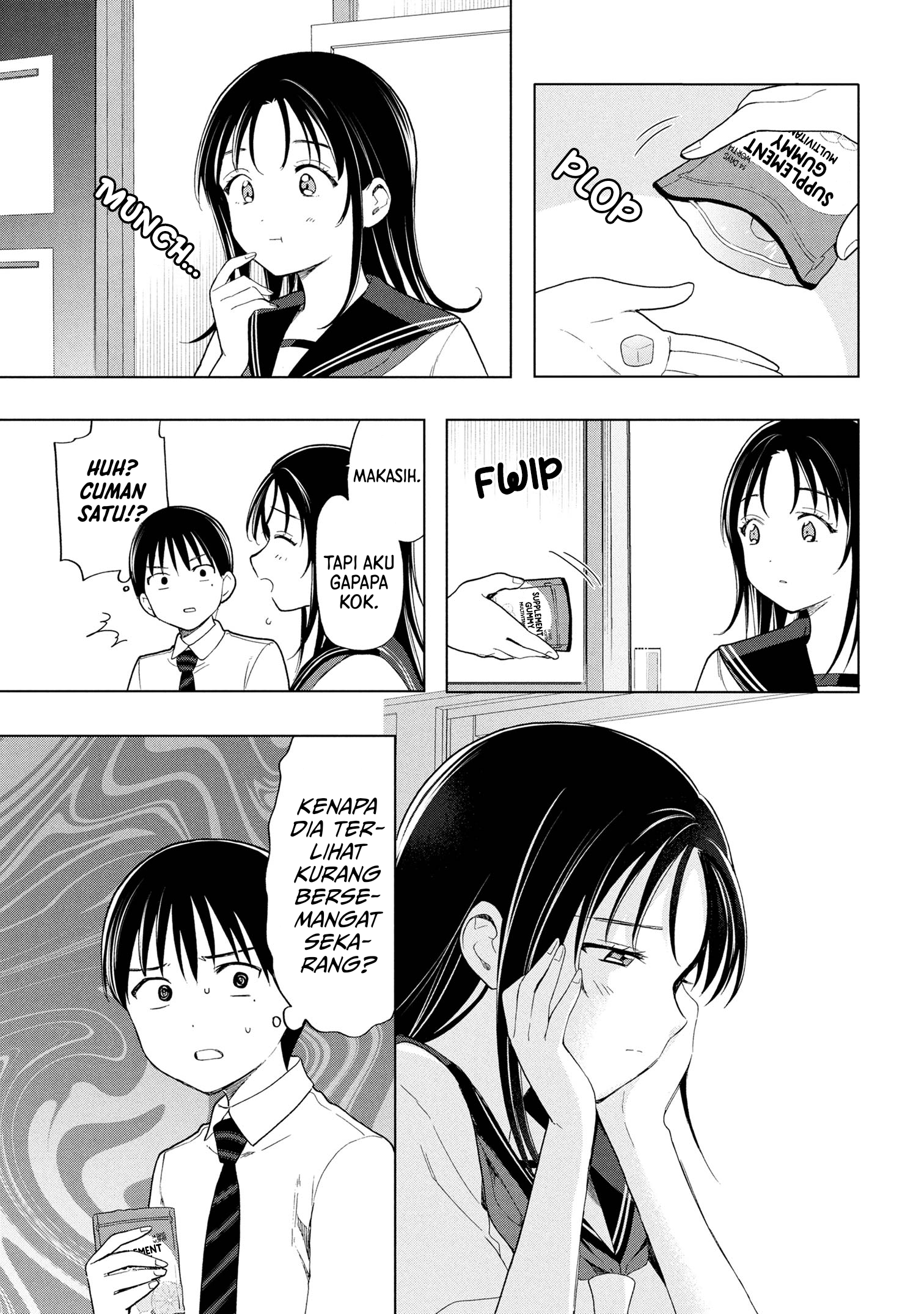 Ochinai Yogore wo Boku wa Nanto Yobeba Yokatta noka chapter 7