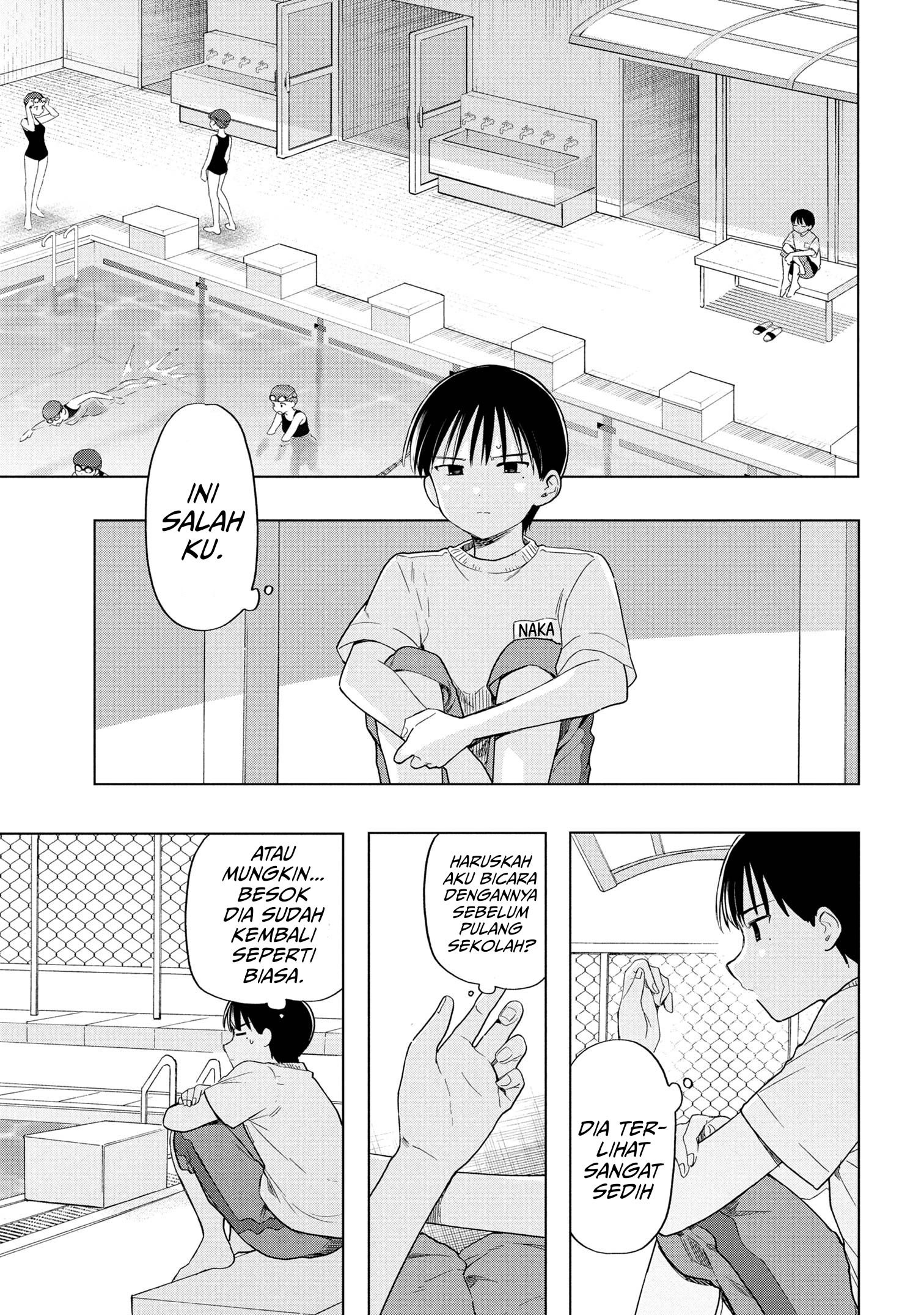 Ochinai Yogore wo Boku wa Nanto Yobeba Yokatta noka chapter 7