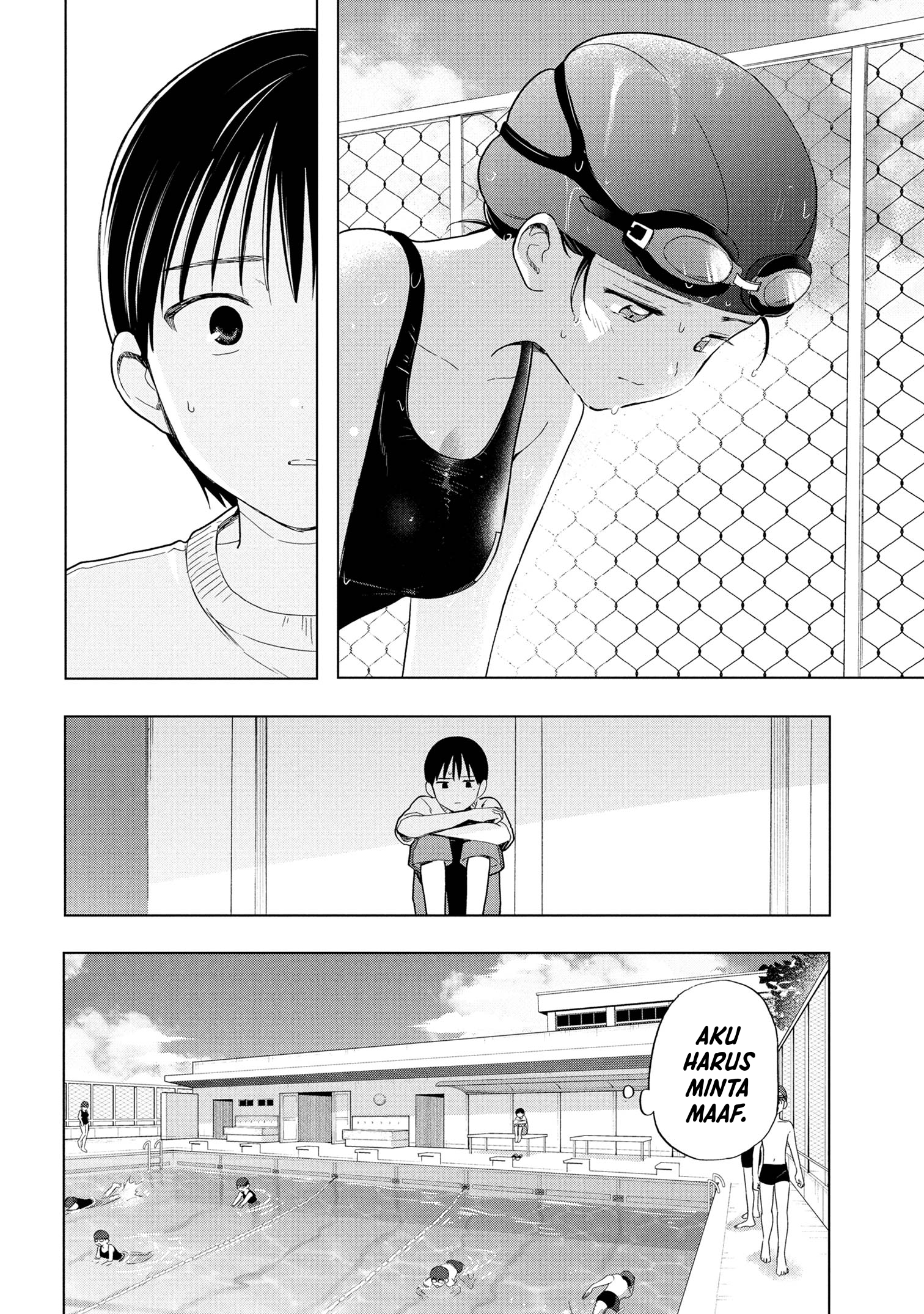 Ochinai Yogore wo Boku wa Nanto Yobeba Yokatta noka chapter 7