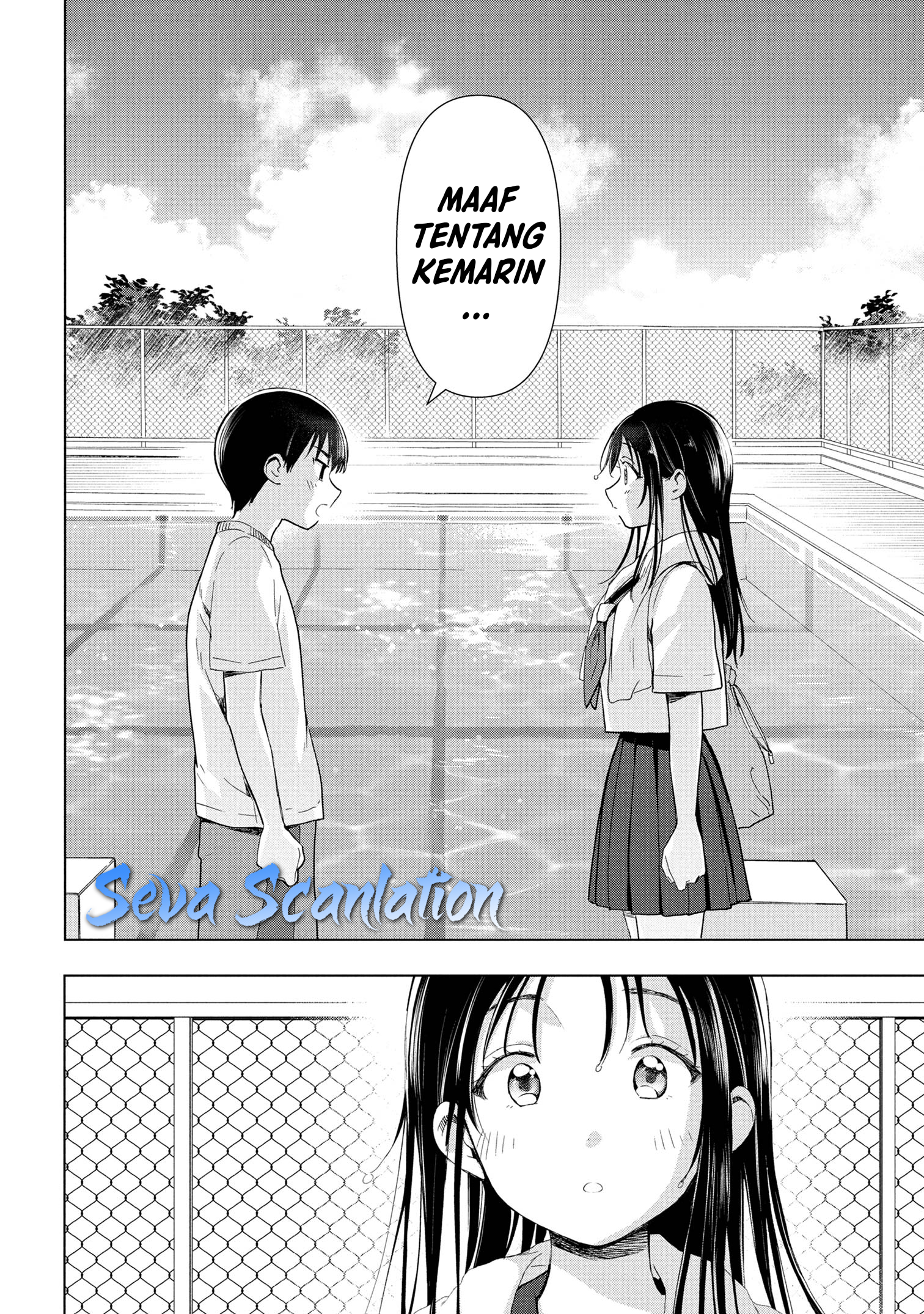 Ochinai Yogore wo Boku wa Nanto Yobeba Yokatta noka chapter 7