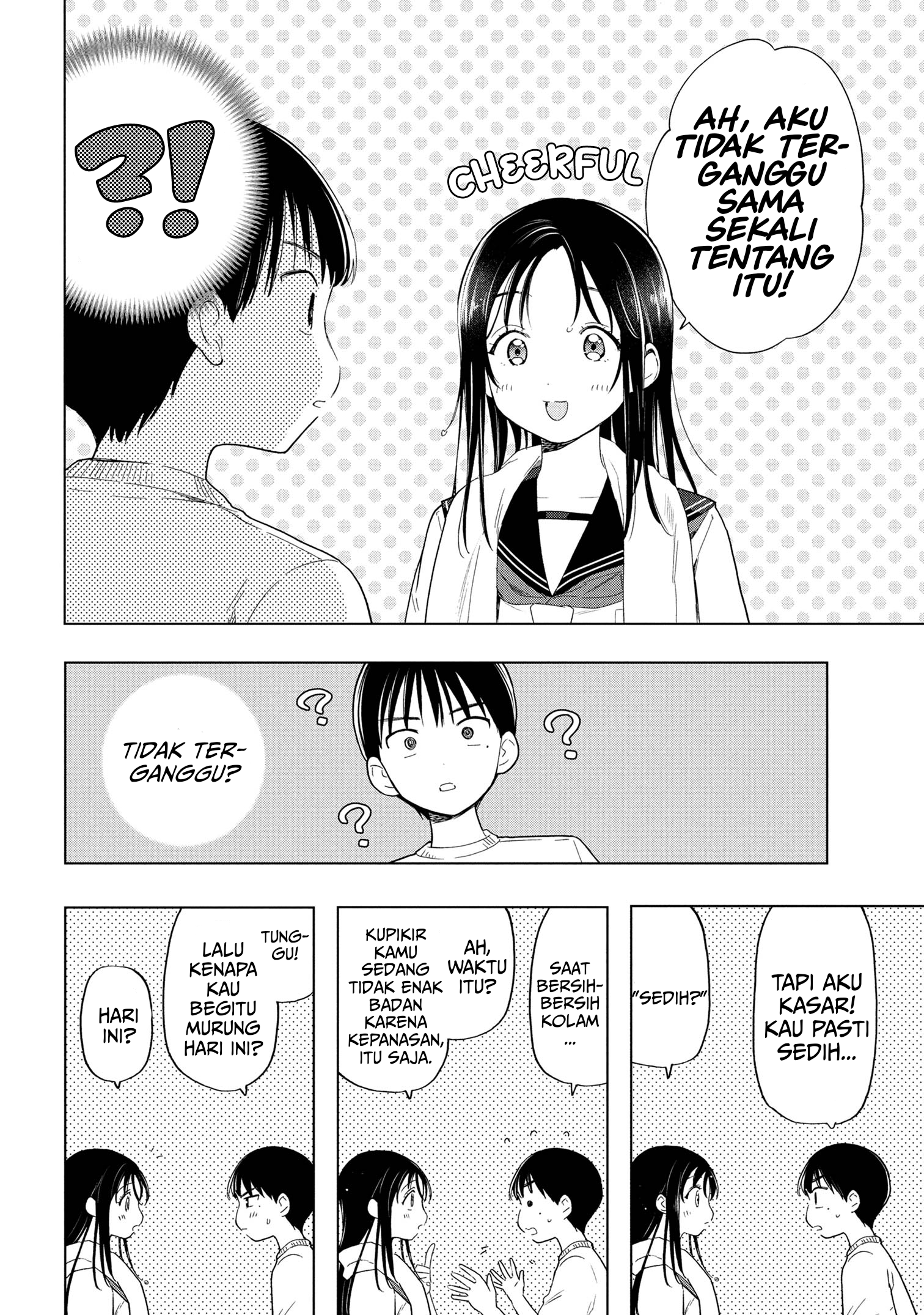 Ochinai Yogore wo Boku wa Nanto Yobeba Yokatta noka chapter 7