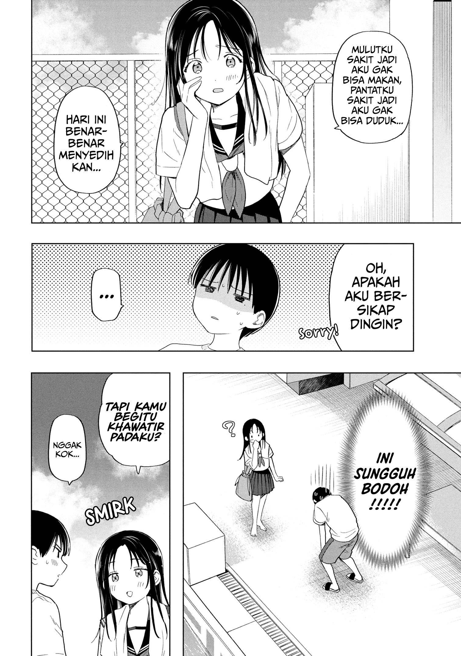 Ochinai Yogore wo Boku wa Nanto Yobeba Yokatta noka chapter 7