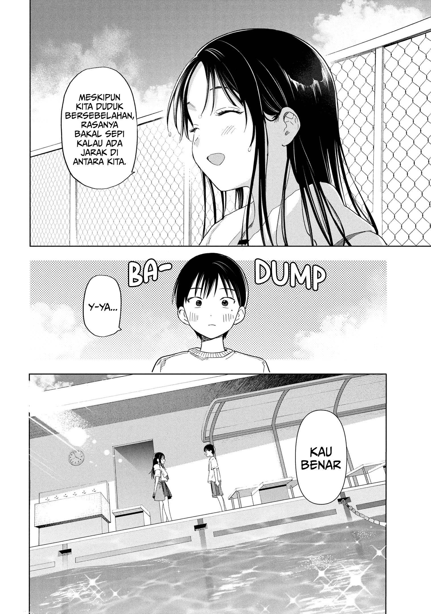 Ochinai Yogore wo Boku wa Nanto Yobeba Yokatta noka chapter 7