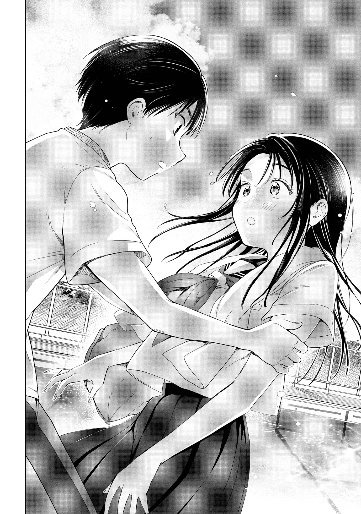 Ochinai Yogore wo Boku wa Nanto Yobeba Yokatta noka chapter 7