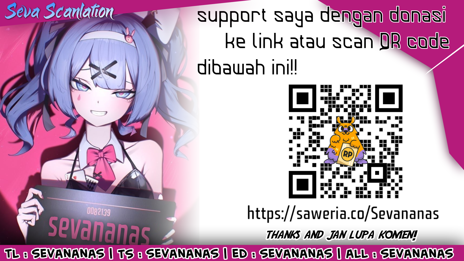 Ochinai Yogore wo Boku wa Nanto Yobeba Yokatta noka chapter 7