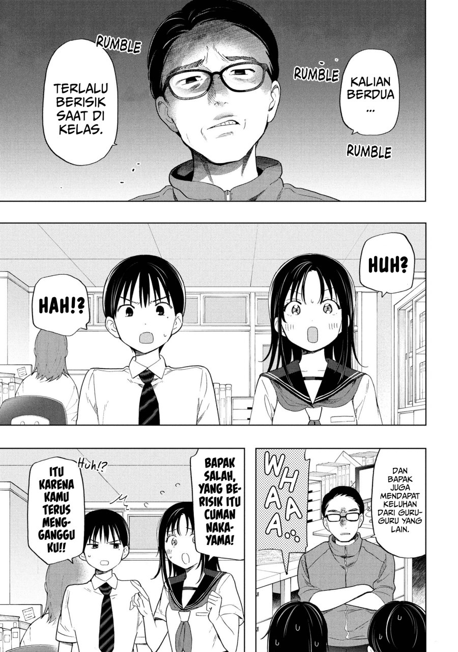 Ochinai Yogore wo Boku wa Nanto Yobeba Yokatta noka chapter 9