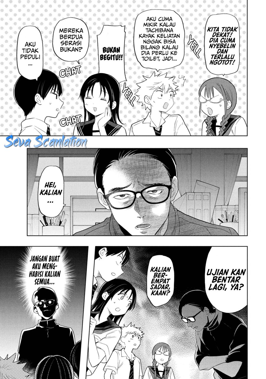 Ochinai Yogore wo Boku wa Nanto Yobeba Yokatta noka chapter 9